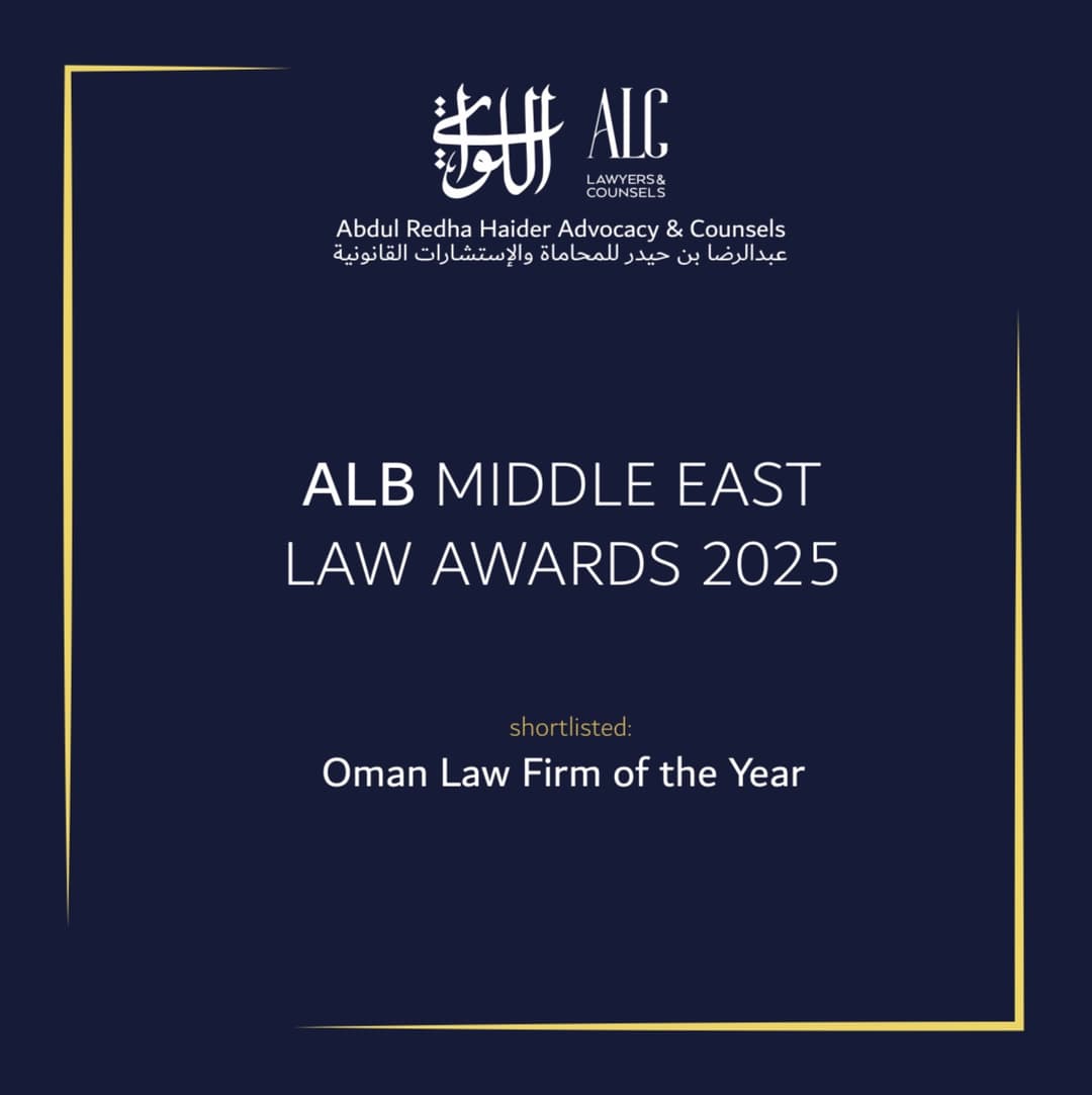 ALC Lawyers & Counsels nominated for ALB Middle East Law Awards 2025